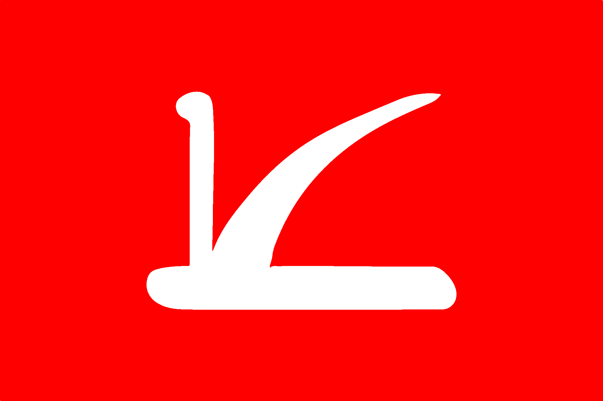 Jammu Kashmir National Conference Logo